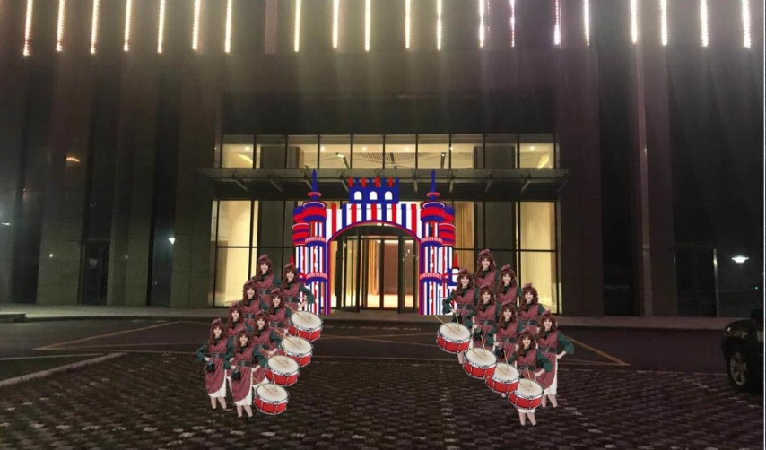 金融公司乔迁仪式策划方案