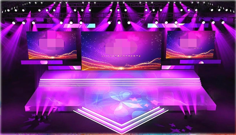 医疗美容医院年会策划方案