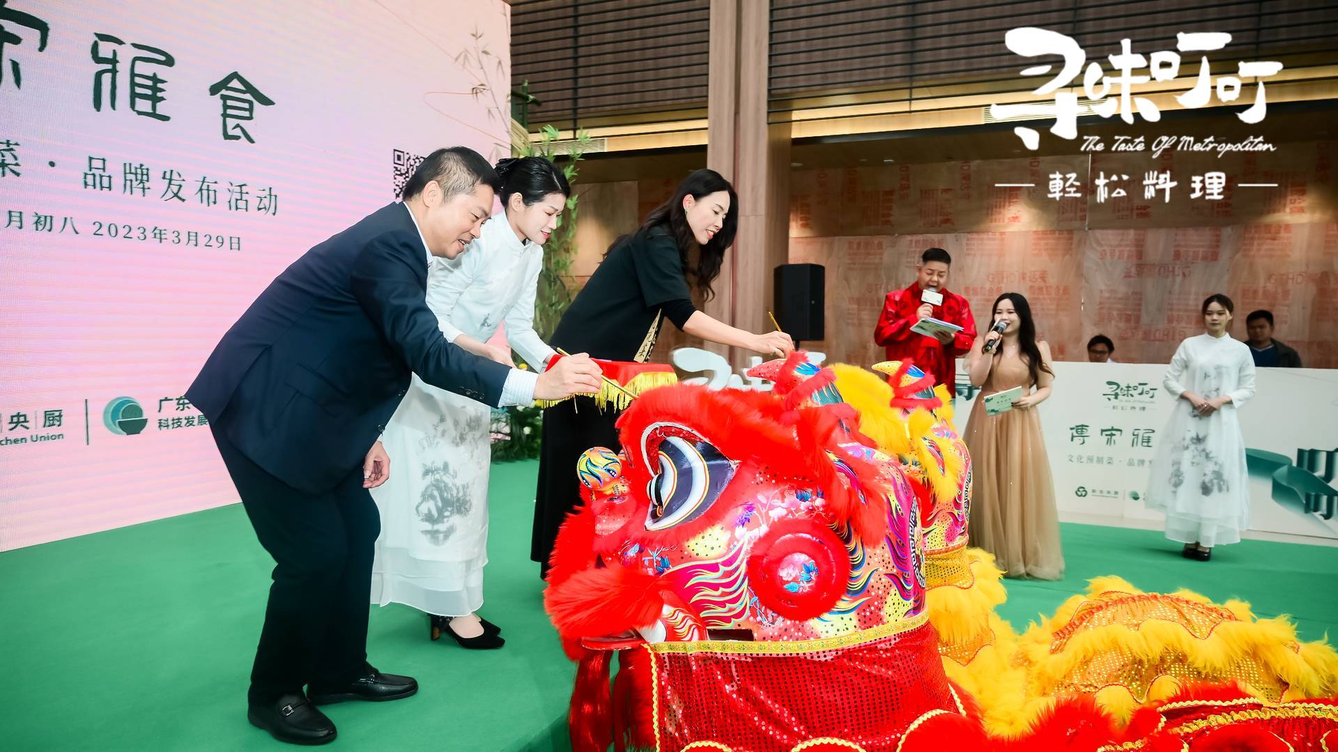 photo - 2024-01-06T103239.087.jpg