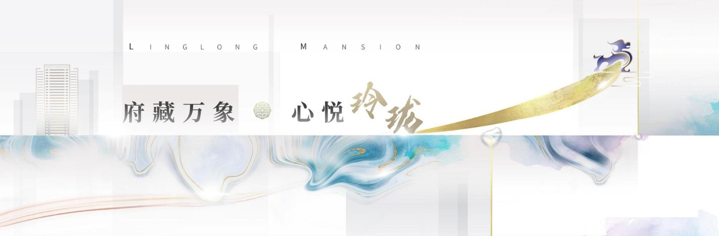 2025医疗美容机构开业庆典方案